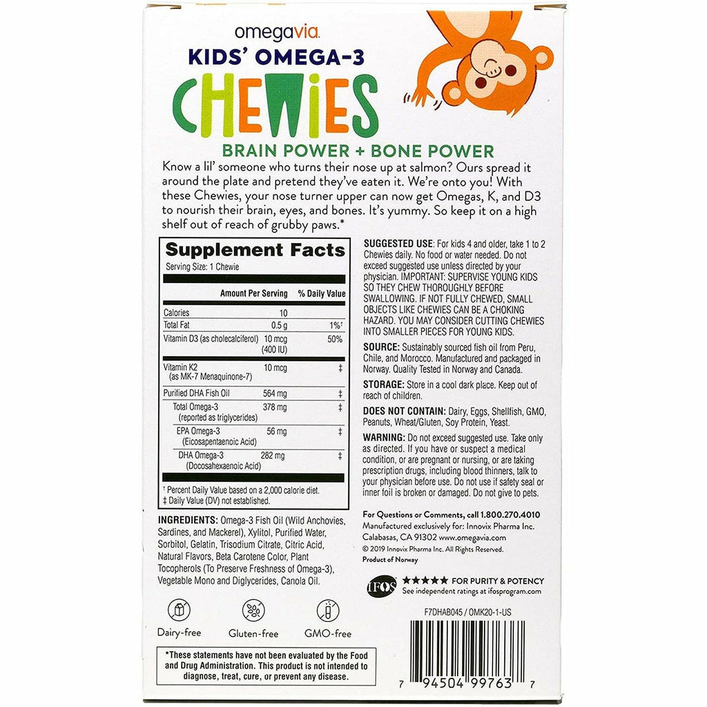 Image of OmegaVia Omega-3 Fish Oil Gummies - with Vitamins D3 and K2 - Ultra-High DHA